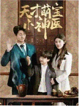 我的前半生完整版全集 幕后 原著改编解析 剧照